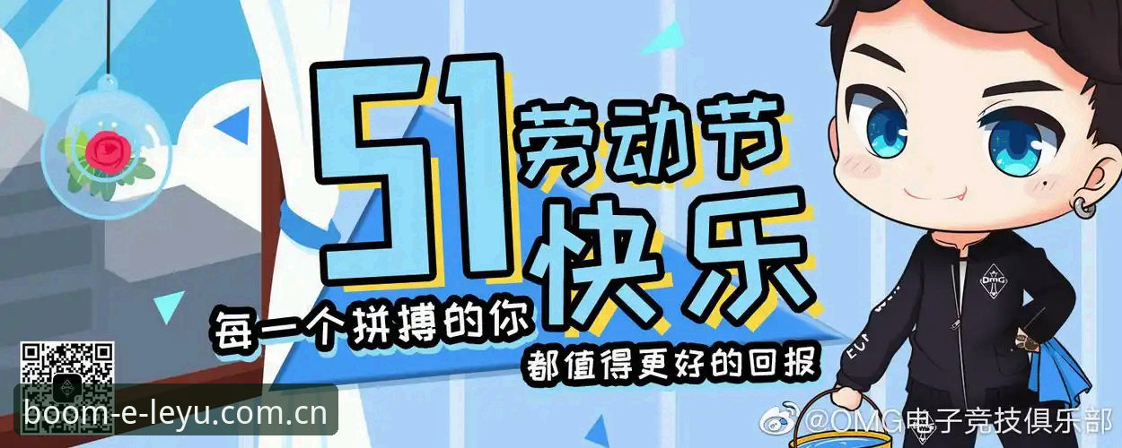 安卓版赛事数据加载的常见误区与正解：LEYU中国区APP的全面解析