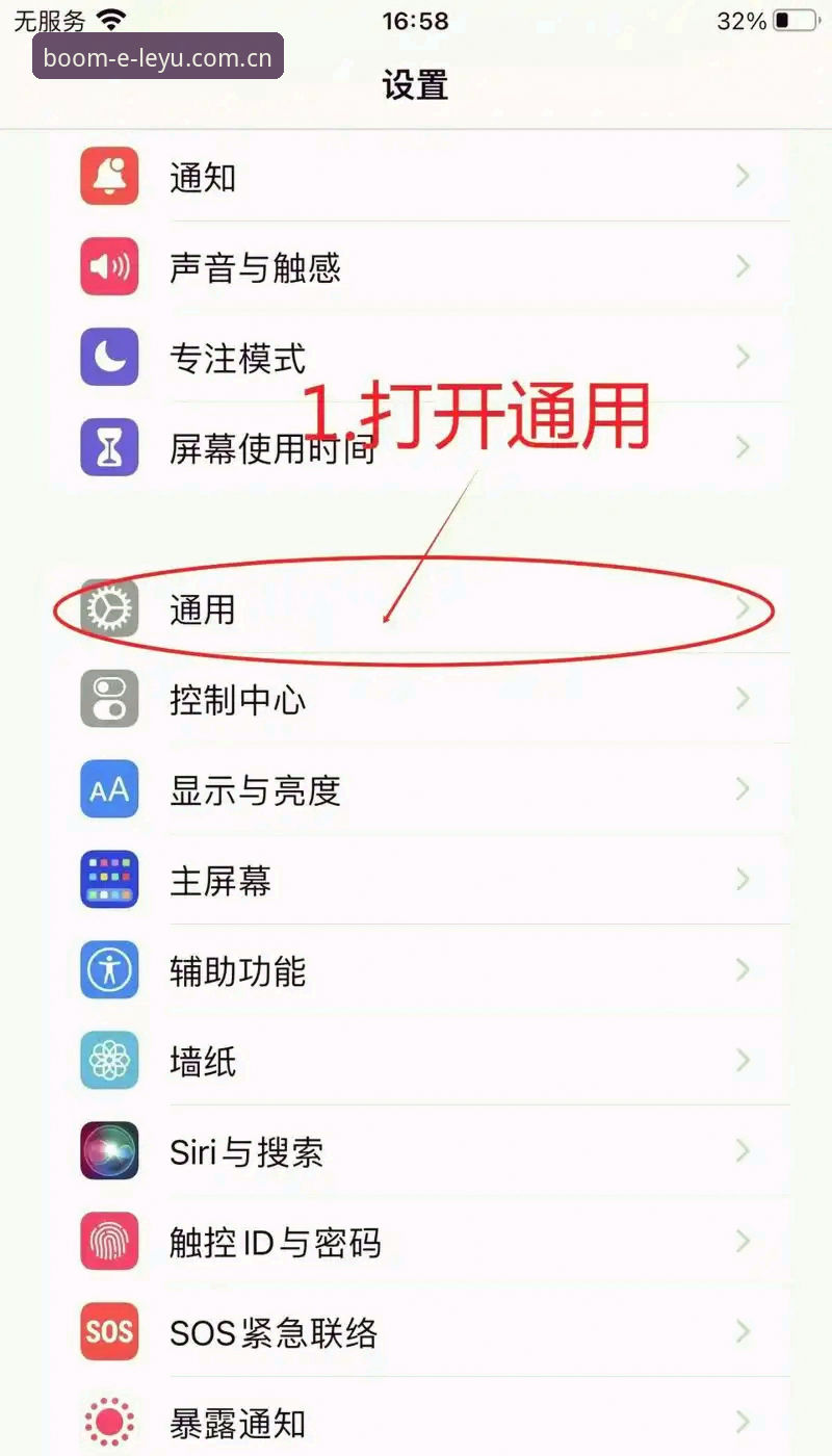 每一次打开都更快更稳苹果客户端安装 苹果客户端安装搞不定?到底怎样才能做到每一次打开都更快更稳?