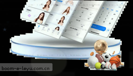 支持的赛事项目有哪些？